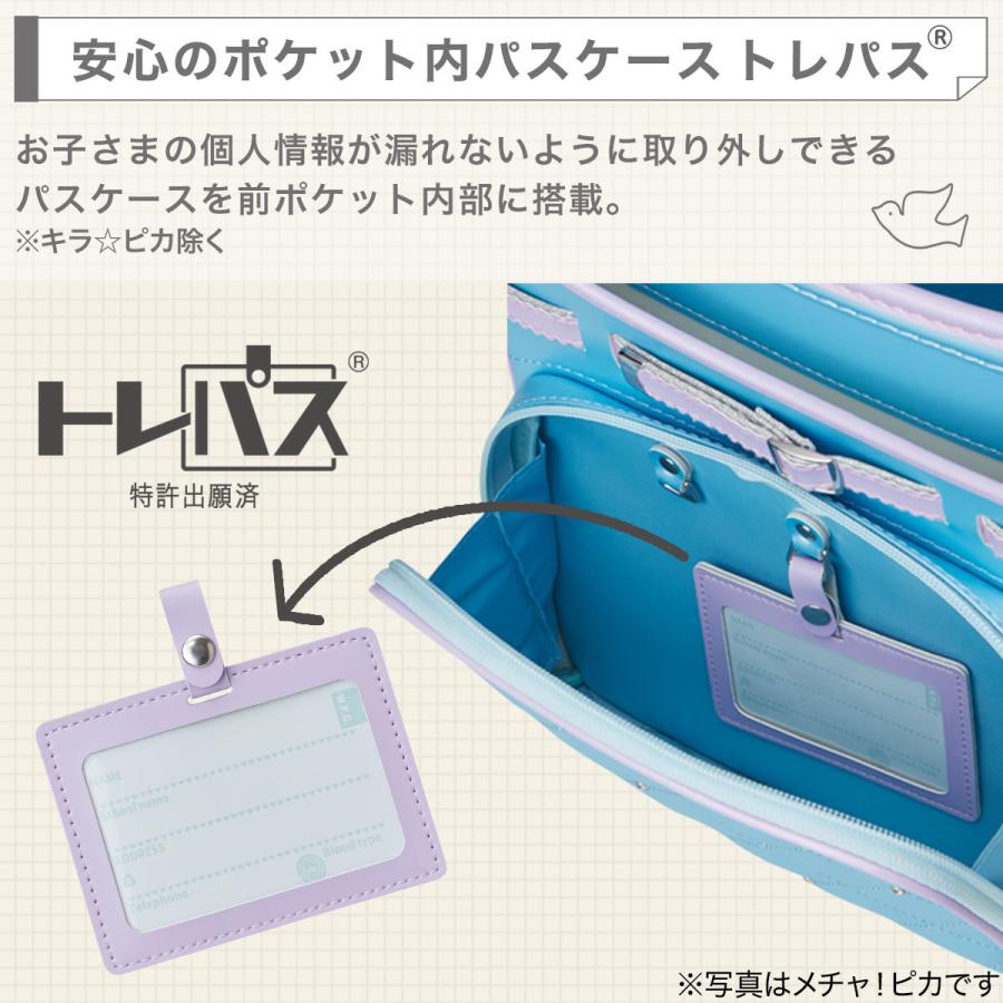 Newstar わんぱく組 ランドセル(WPGNBB シンプルグレー) ニトリ 