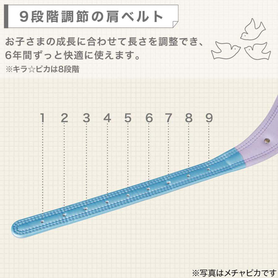 Newstar わんぱく組 ランドセル(WPGNBB シンプルグレー) ニトリ 