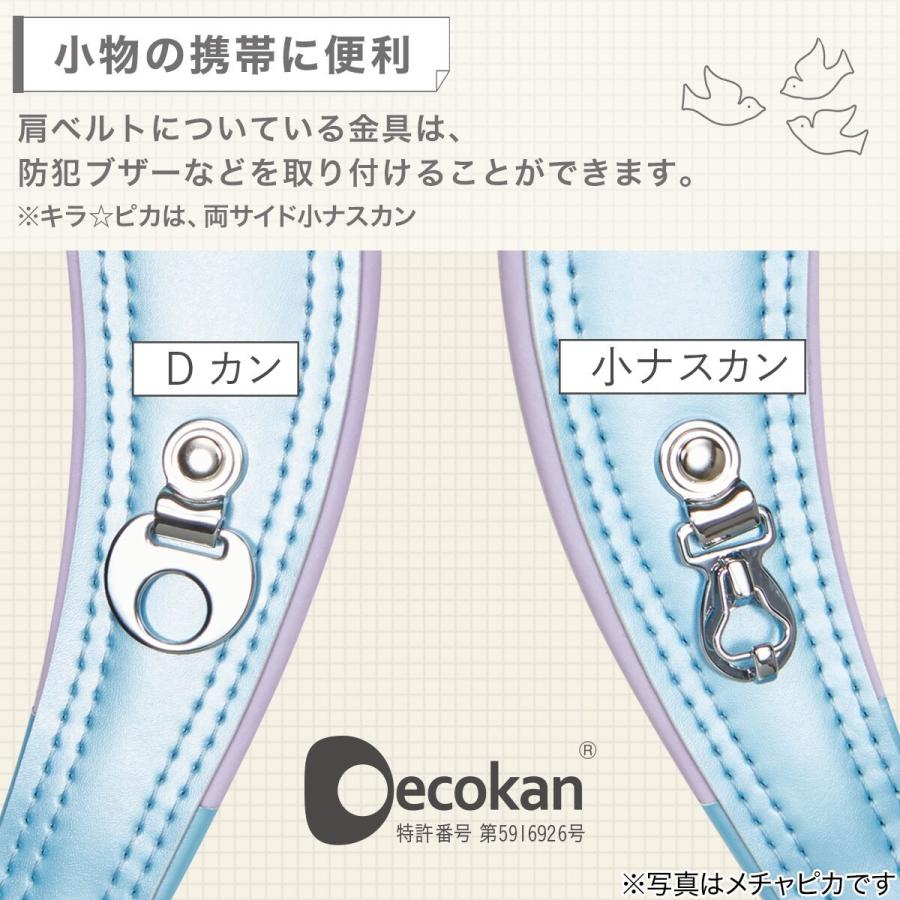 Newstar わんぱく組 ランドセル(WPGNBB シンプルグレー) ニトリ 