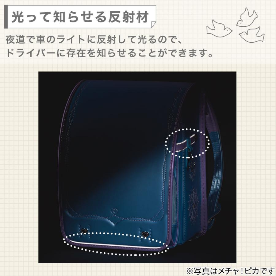 Newstar わんぱく組 ランドセル(WPGNBB シンプルグレー) ニトリ 