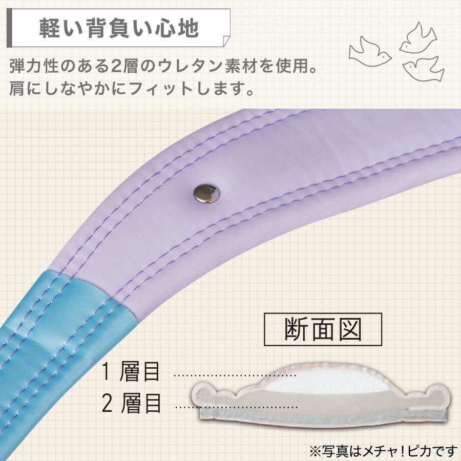 Newstar わんぱく組 ランドセル(WPGNBB シンプルネイビー) ニトリ 