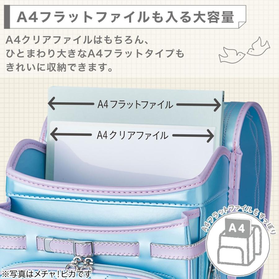 Newstar わんぱく組 ランドセル(WPGNBB シンプルパープル) ニトリ 子供 
