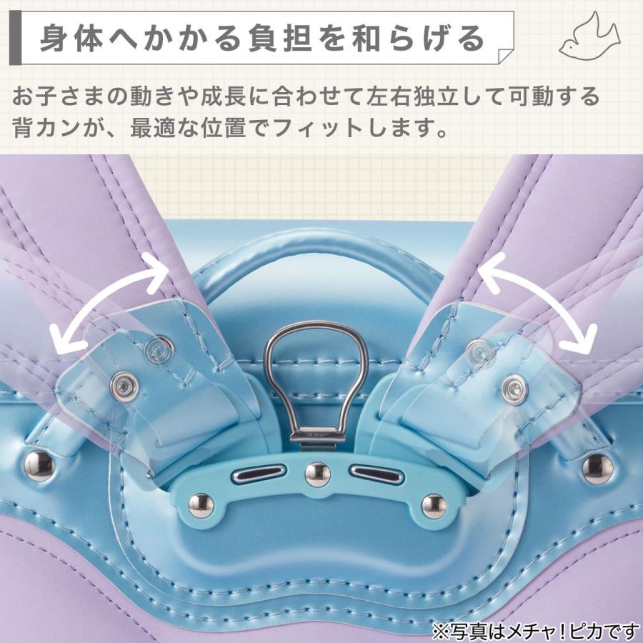 Newstar わんぱく組 ランドセル(WPGNBB シンプルパープル) ニトリ 子供 