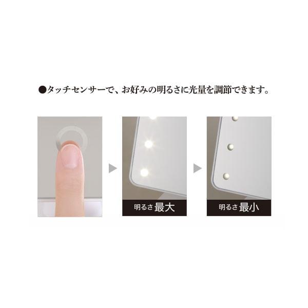 ニトリ（NITORI） 小物置き付き LED卓上ミラー : ニトリ Yahoo!店