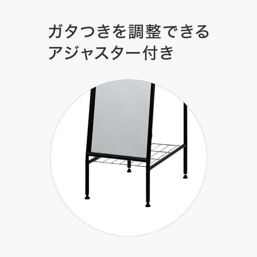 ニトリ　アクセサリー収納　スタンドミラー アクセサリー収納】スタンドミラー SOFIA HS(ホワイト) | ニトリ