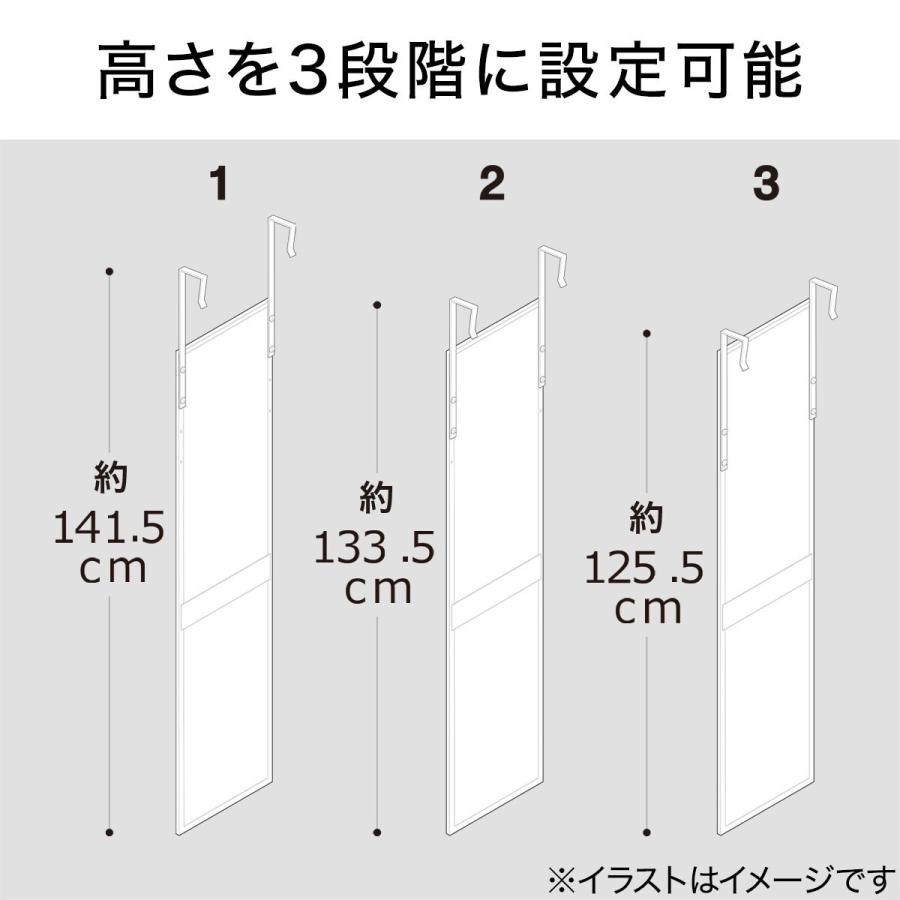 ドア掛けミラー 高さ1cm ダークブラウン 玄関先迄納品 1年保証 ふるさと割 ニトリ