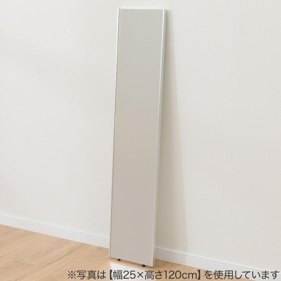 ニトリ 割れない軽量フィルムミラー(幅30×高さ150cm) : ニトリ