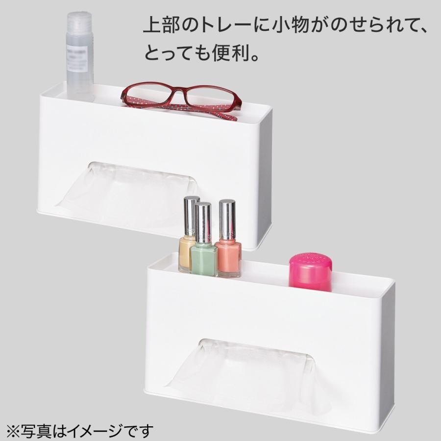 ニトリ ティッシュケース NOSETE2(ホワイト) : ニトリ Yahoo!店 - 通販