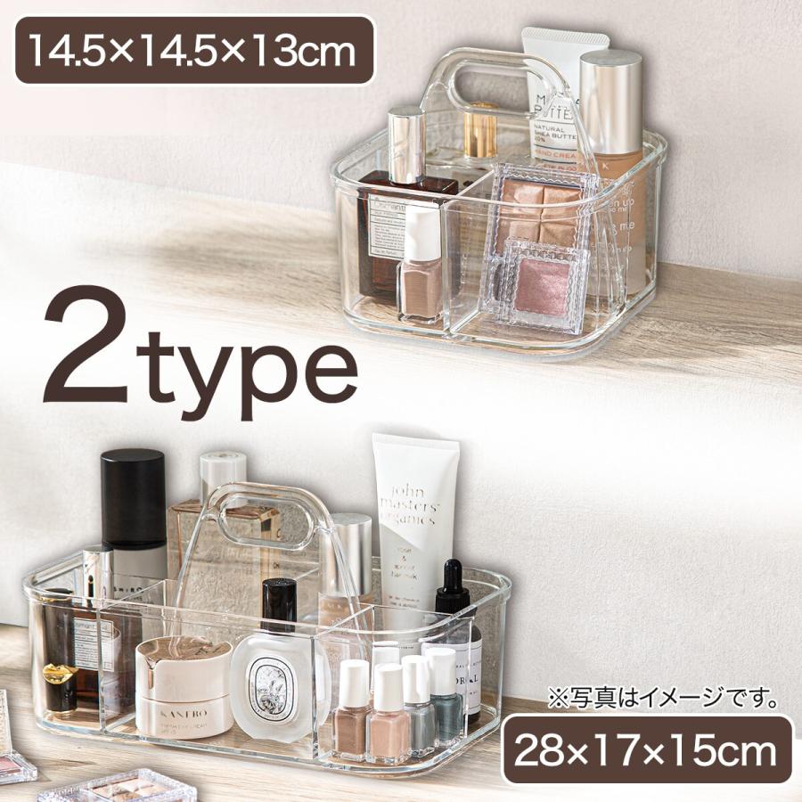 ニトリ（NITORI） アクリル取っ手付きスタッキングケース(5902S