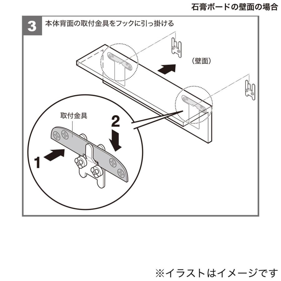 ニトリ ウォールシェルフ アルブルN L型幅60cm(ホワイト ニトリ ウォールシェルフ アルブルN L型幅60cm(ホワイト