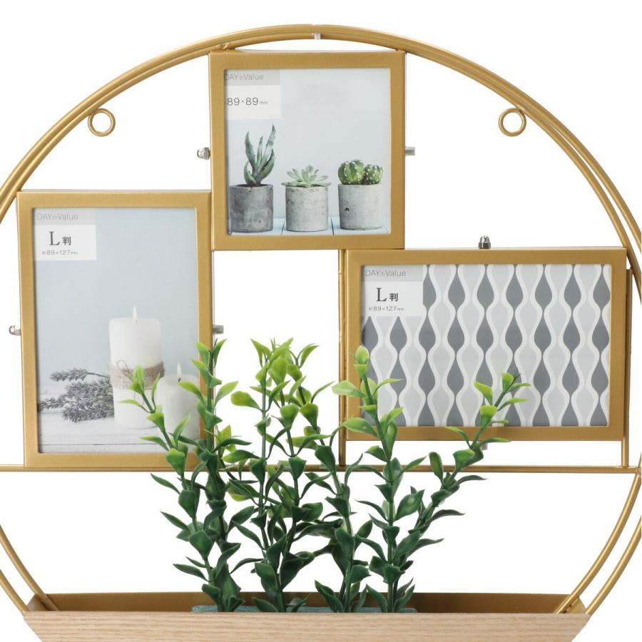 フラワー ラック サークルフォトフレーム ニトリ 玄関先迄納品 1年保証 ニトリ Yahoo 店 通販 Yahoo ショッピング