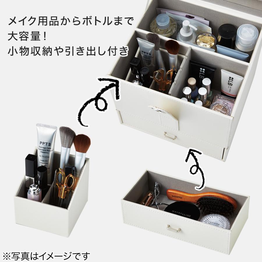 小物入れ　化粧品入れなどに ブラウンホワイト 楽天市場】コスメボックス ホワイト メイクボックス コスメBOX