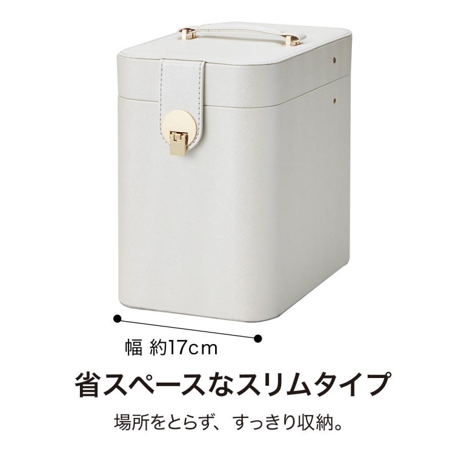 ニトリ ミラー・ケース付きコスメボックス(JW1219 NH04) : ニトリ