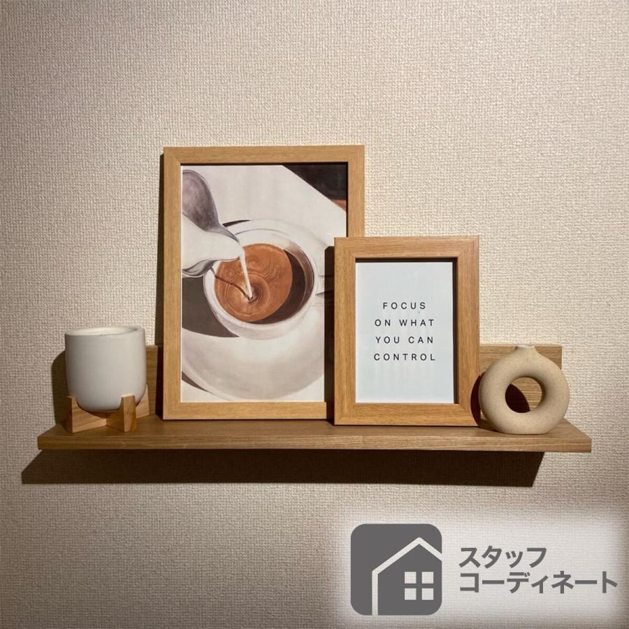 ニトリA1サイズポスターフレーム マット付N3 ライトブラウン ポスター付き