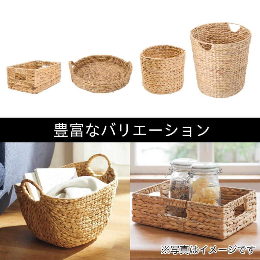 幅45 奥行35 高さ26cm バスケット ムスカ ワイドテーパー ニトリ 玄関先迄納品 1年保証 ニトリ Yahoo 店 通販 Yahoo ショッピング