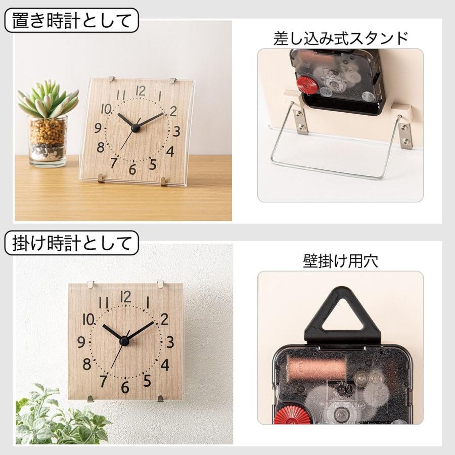 静音秒針 置き掛け兼用時計 アルコsw Na ニトリ 玄関先迄納品 1年保証 ニトリ Yahoo 店 通販 Yahoo ショッピング