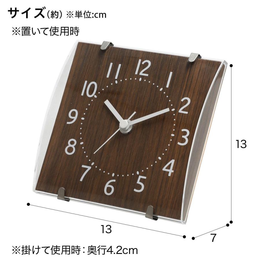 置時計 いみる！リピーター様100円OFF♡ e-bloom_dclock-8re666sr19