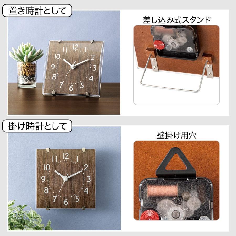 静音秒針 置き掛け兼用時計 アルコsw Mbr ニトリ 玄関先迄納品 1年保証 ニトリ Yahoo 店 通販 Yahoo ショッピング