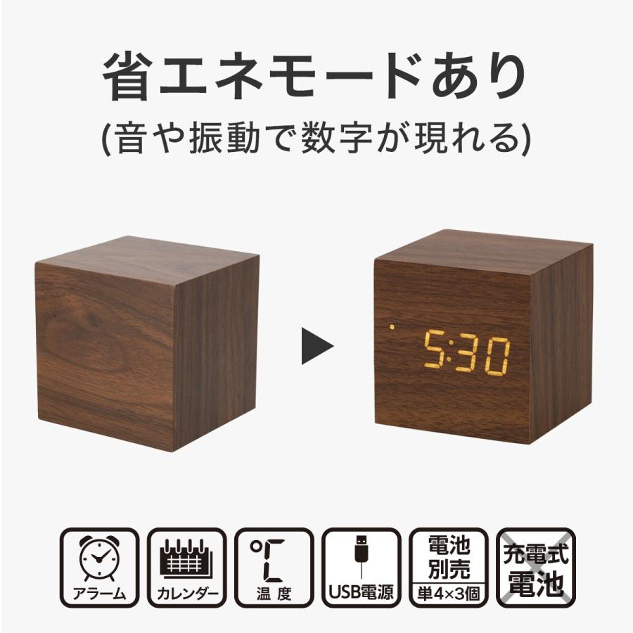 ニトリ（NITORI） LEDデジタル置き時計(S ミドルブラウン 001HT