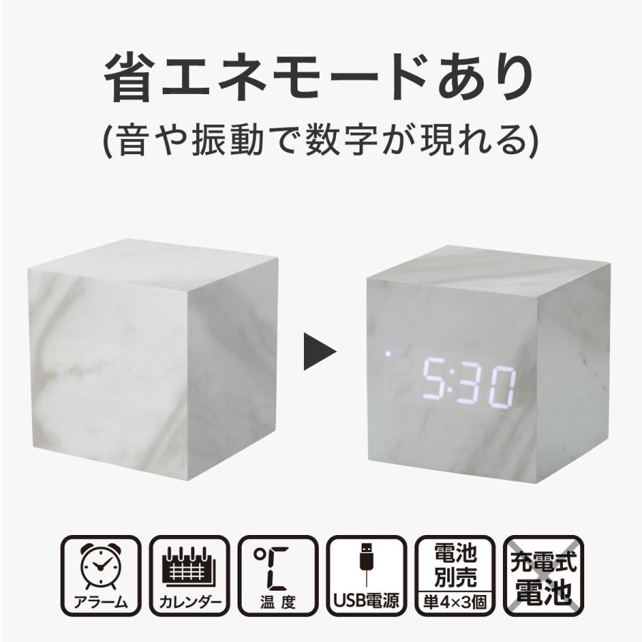 ニトリ LEDデジタル置き時計(S ホワイト 001HT) : ニトリ Yahoo