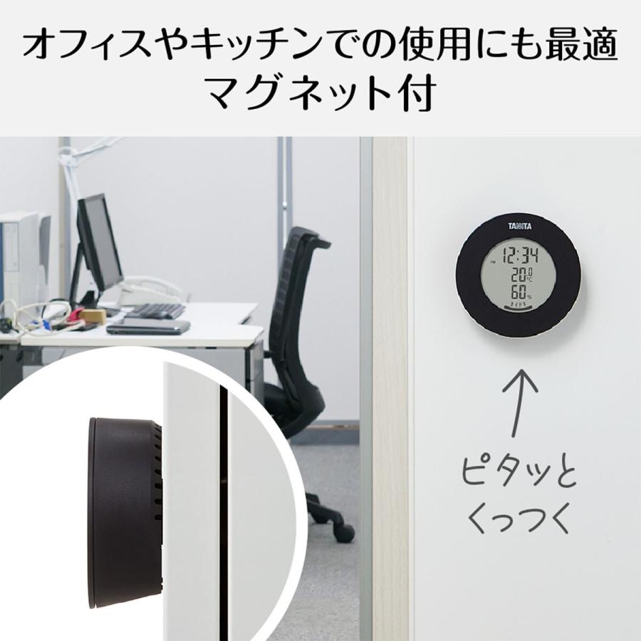 ニトリ（NITORI） コンパクトなデジタル温湿度計(TT-585 ブラック