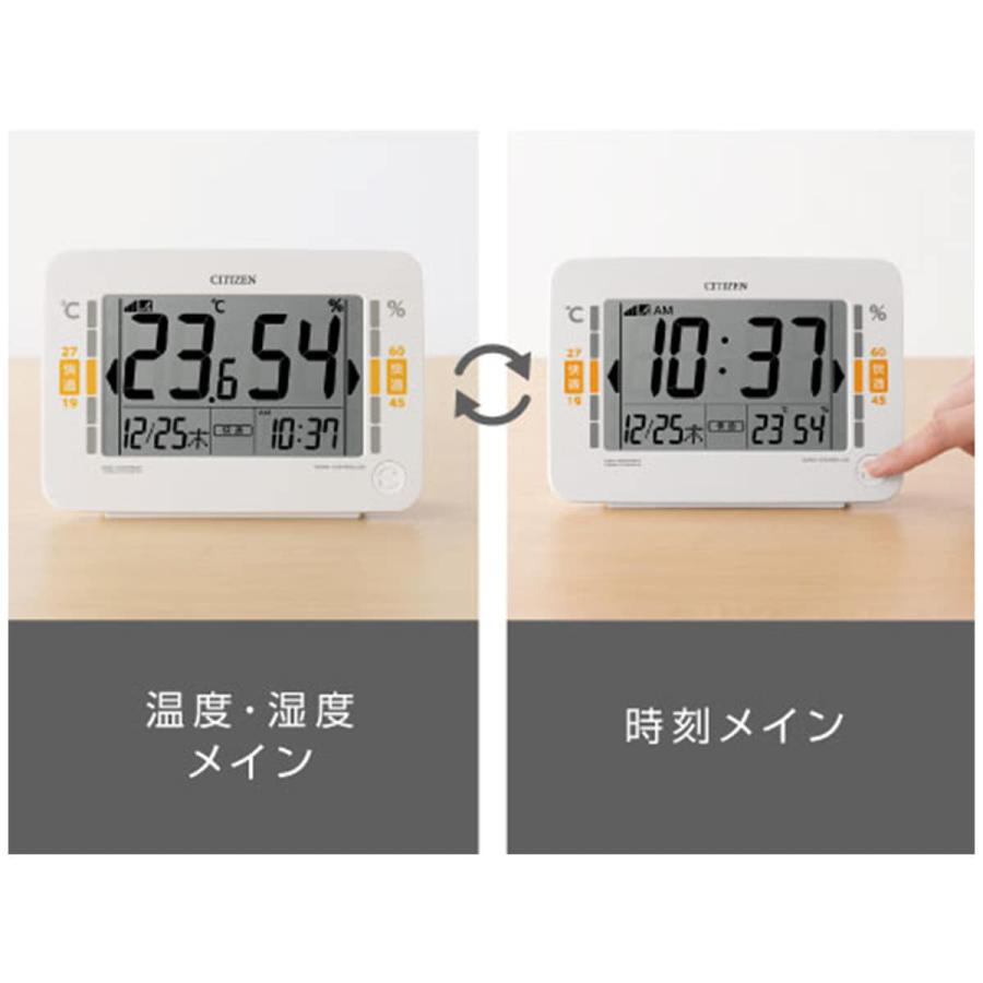 ニトリ（NITORI） 見やすい電波式高精度デジタル温湿度計 : ニトリ