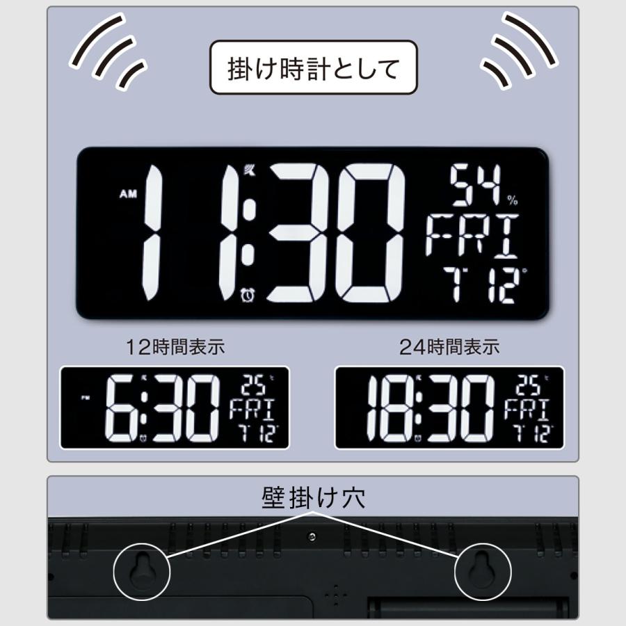 ニトリ 電波 LED掛け置き兼用時計(ダイオ) : ニトリ Yahoo!店 ニトリ 電波 LED掛け置き兼用時計(ダイオ) : ニトリ Yahoo!店