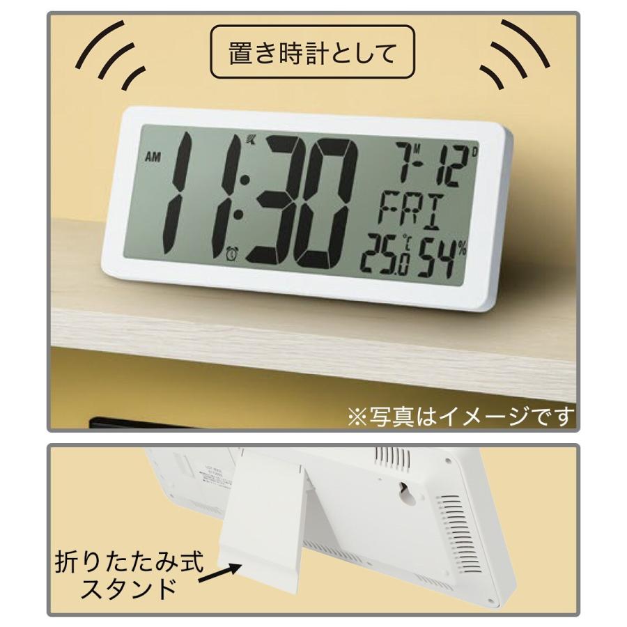 ニトリ 電波 LCD掛け置き兼用時計 クラーク(ホワイト) : ニトリ