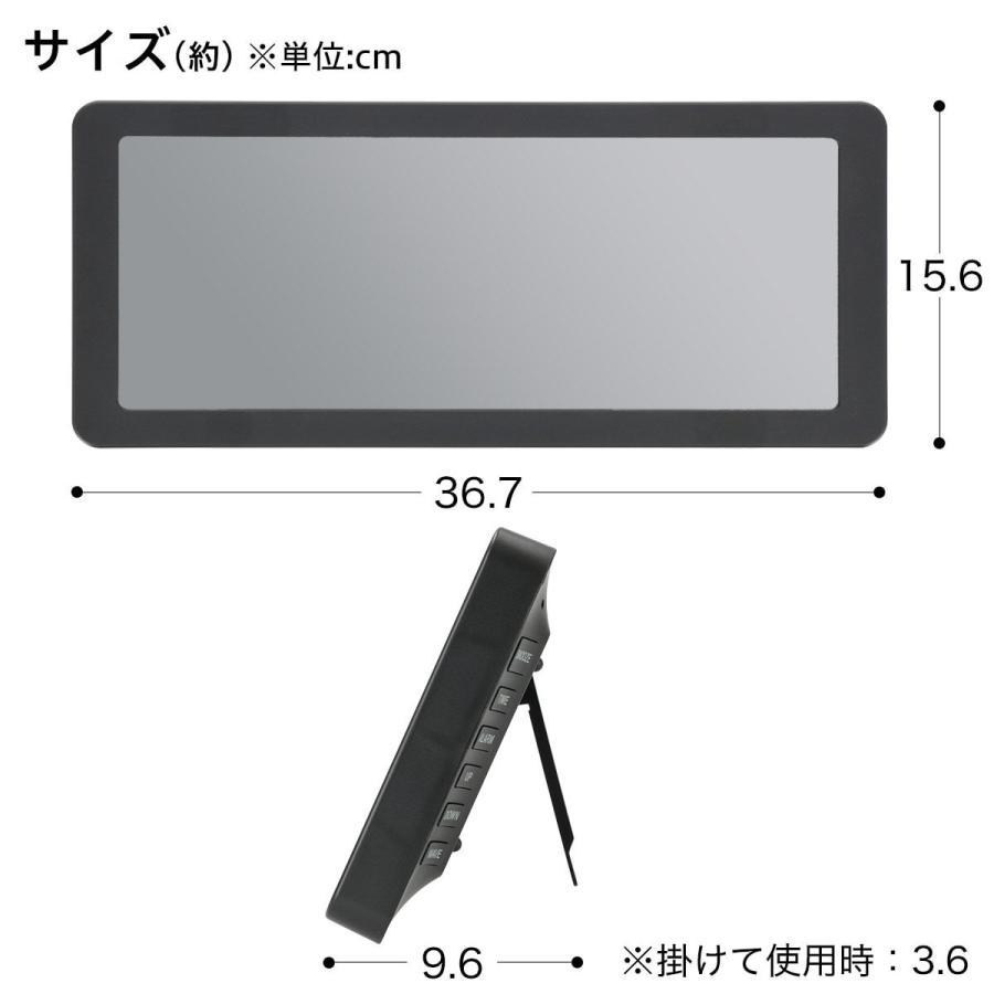 ニトリ（NITORI） 電波 LCD掛け置き兼用時計 クラーク(ブラック 