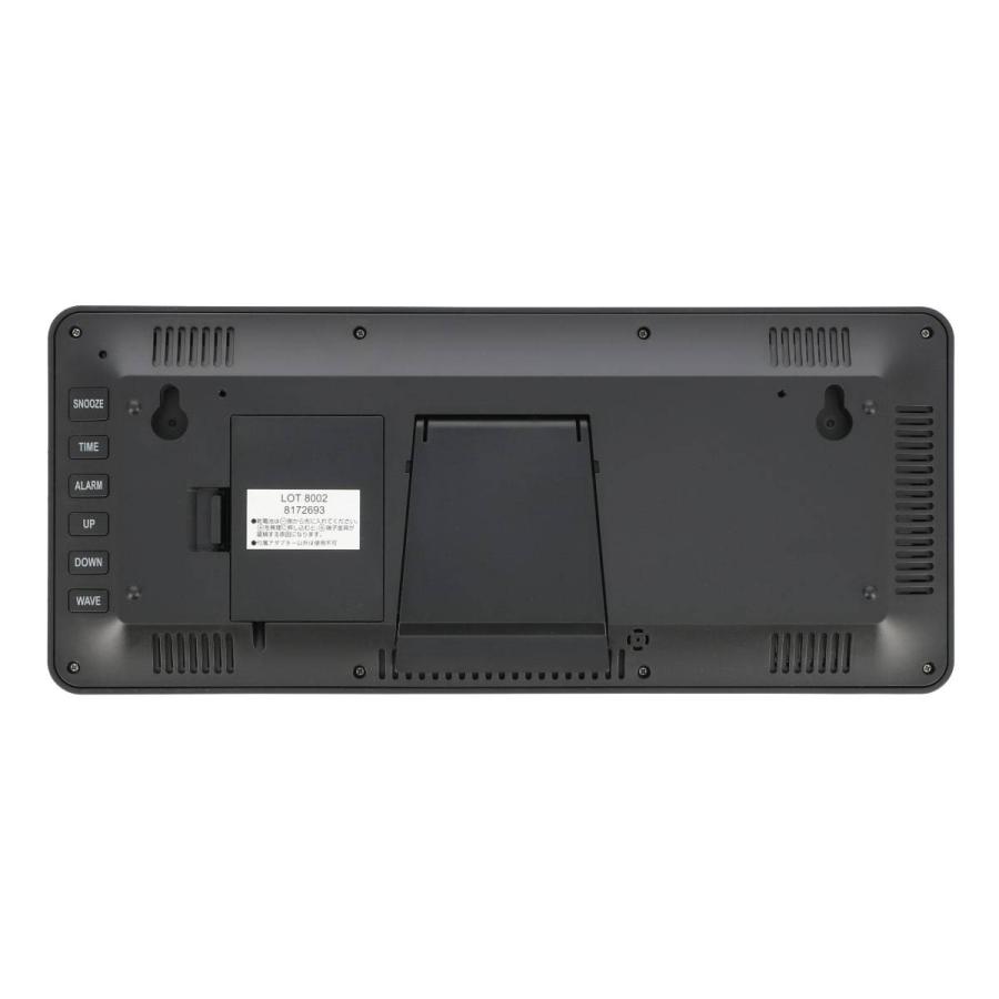 ニトリ（NITORI） 電波 LCD掛け置き兼用時計 クラーク(ブラック 