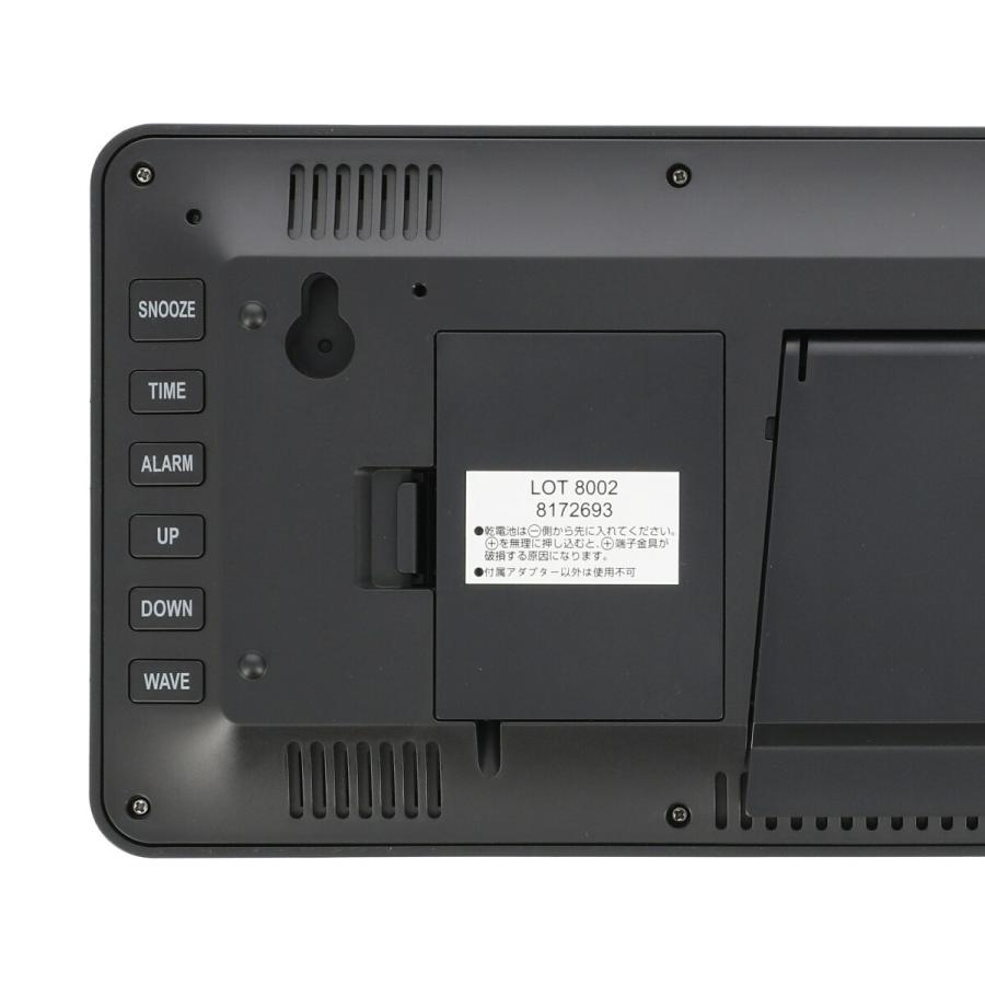 ニトリ（NITORI） 電波 LCD掛け置き兼用時計 クラーク(ブラック 