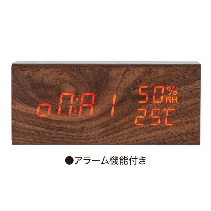 時計とスマホの置き nitori-net_8172694