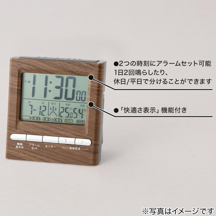 yyyyyyy 9日までお取り置き ドア・窓用 お知らせチャイム 開放検知タイプ｜OSE-C85 09-2195