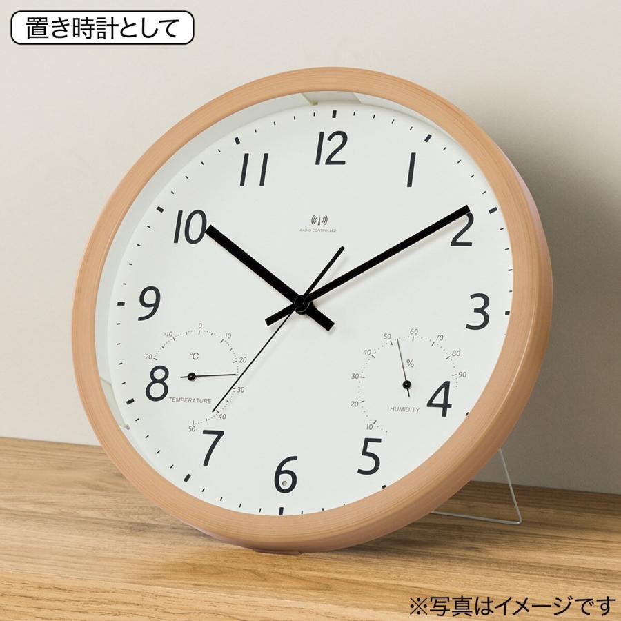 ニトリ（NITORI） 電波 夜間点灯 夜間停止秒針 温湿度計付き 掛け置き