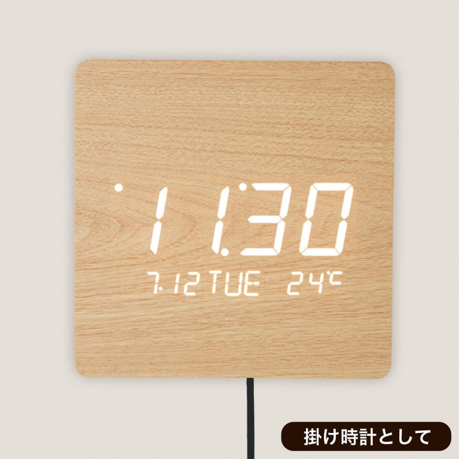 ニトリ 電波 LED掛け置き兼用時計(ダイオ) : ニトリ Yahoo!店