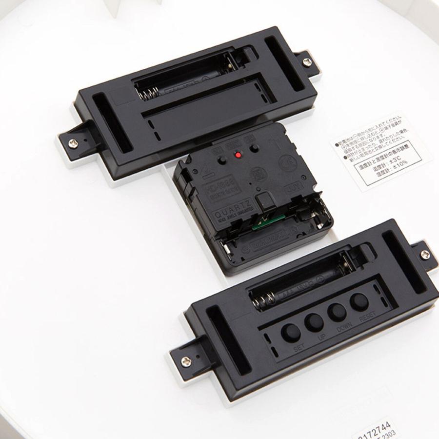 ニトリ 電波 夜間停止秒針 日付・曜日・温湿度デジタル表示 掛け時計