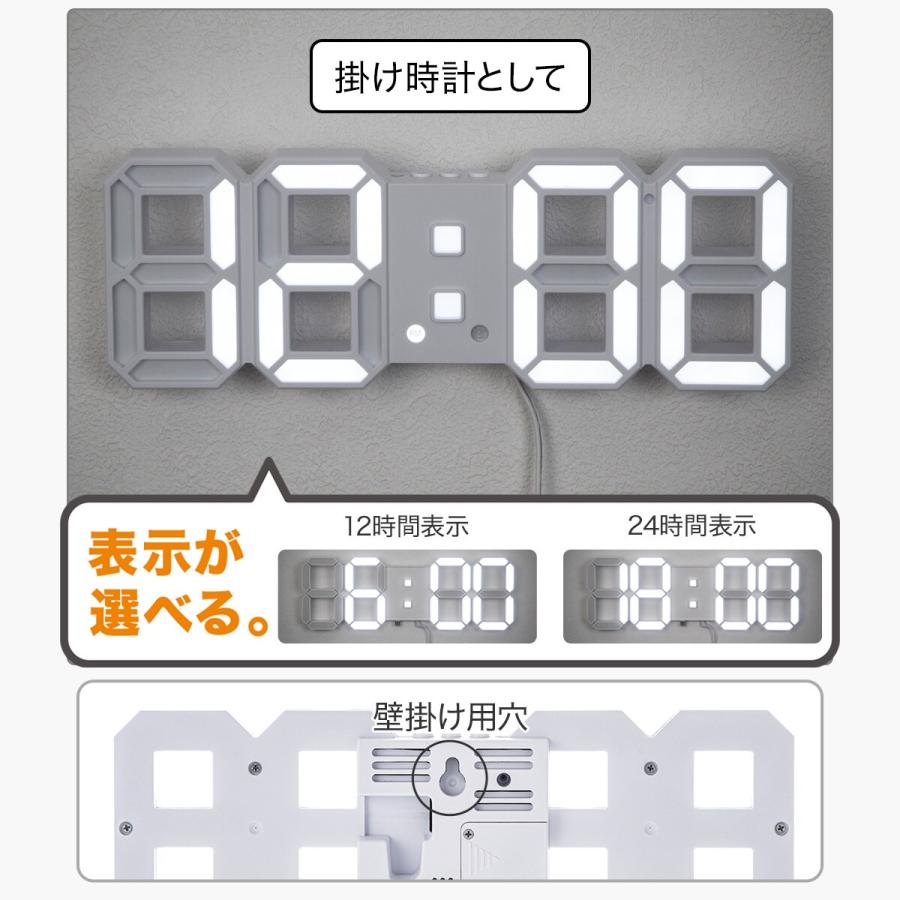 ニトリ 3D文字LEDデジタル置き掛け兼用時計(002SL) : ニトリ ニトリ 3D文字LEDデジタル置き掛け兼用時計(002SL) : ニトリ