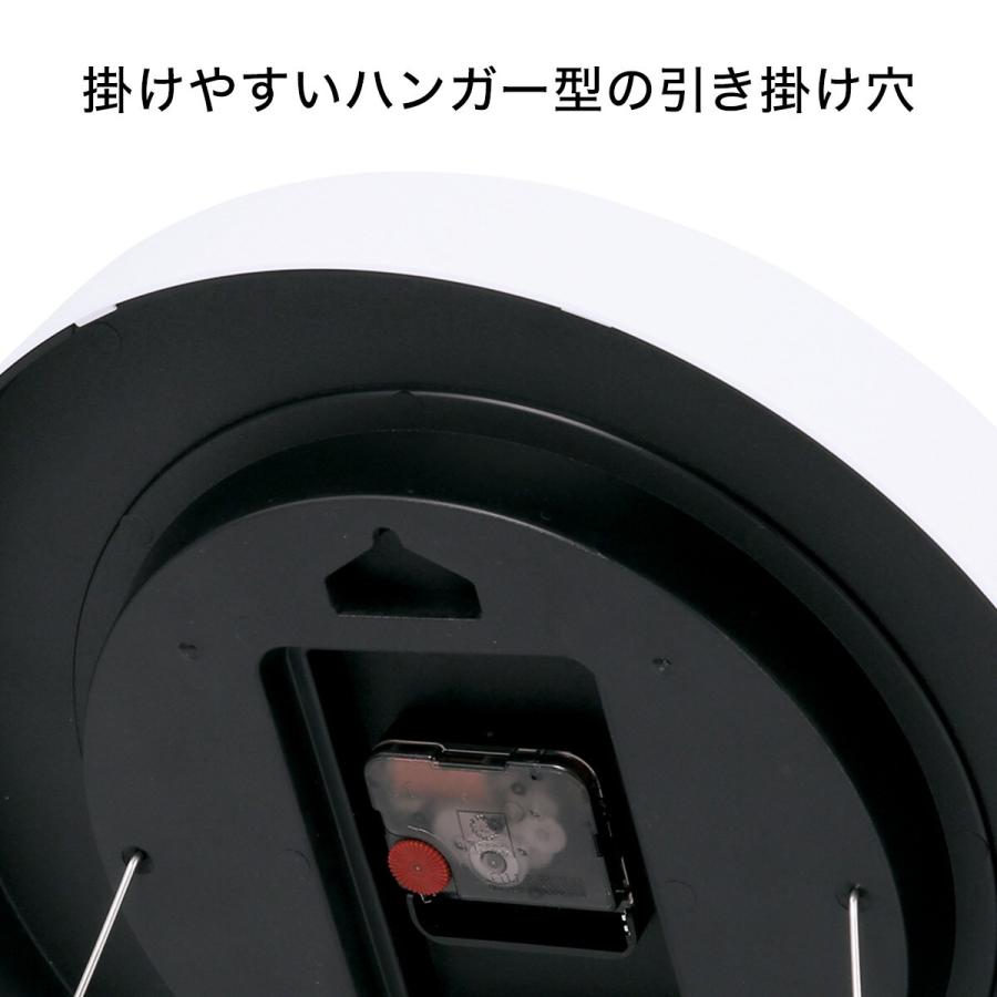 ニトリ（NITORI） 静音秒針 掛け置き兼用時計(SW 直径31cm ホワイト