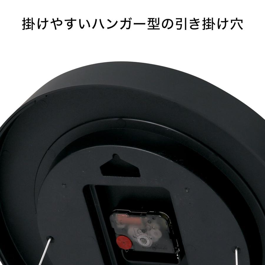 ニトリ（NITORI） 静音秒針 掛け置き兼用時計(SW 直径31cm ブラック
