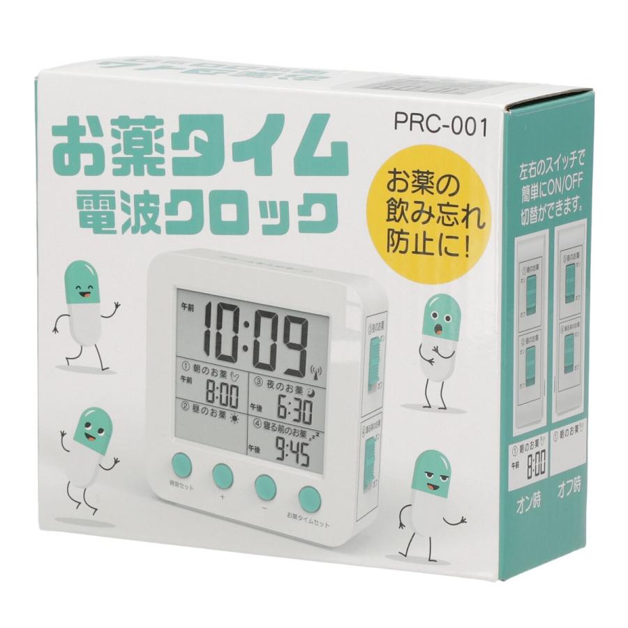 お 薬 カレンダー ニトリ