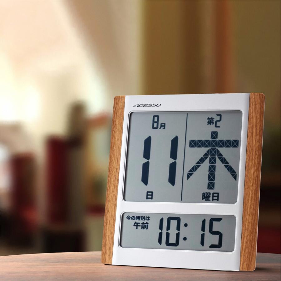 デジタル日めくりカレンダー デジタル日めくりカレンダー電波時計ADESSO