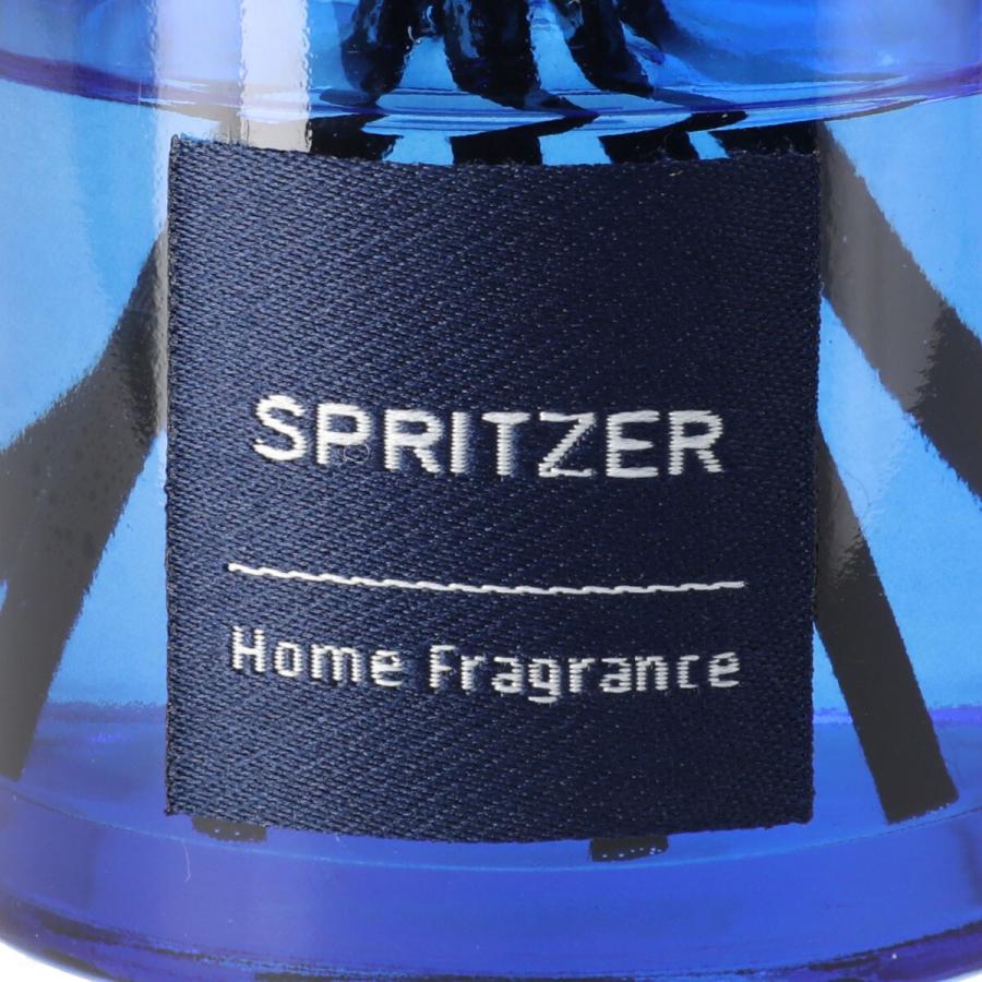 ニトリ（NITORI） アロマディフューザー(ジョージ ミニ スプリッツァー