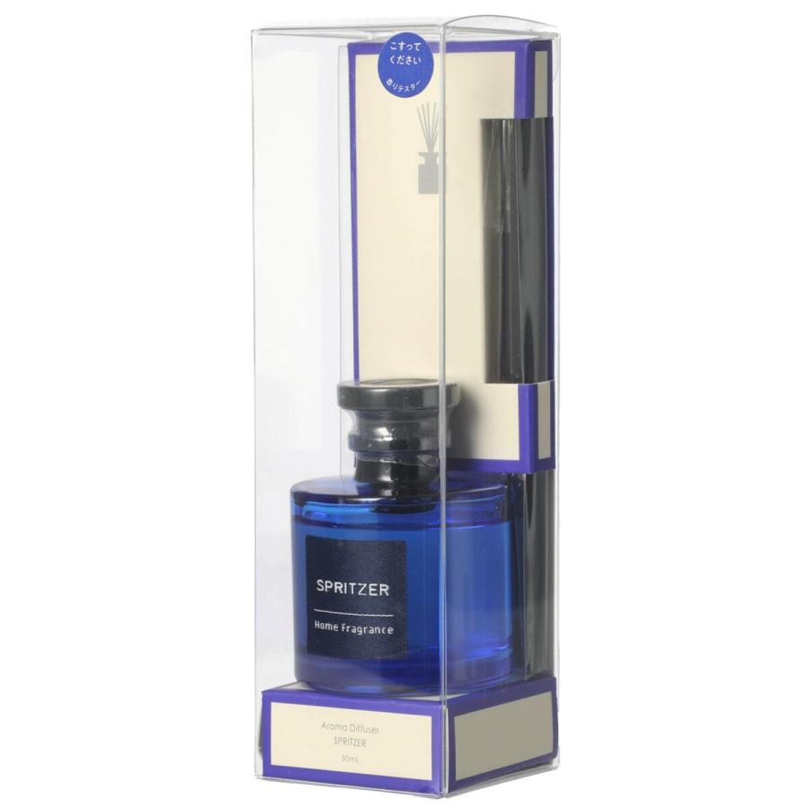 ニトリ アロマディフューザー(ジョージ ミニ スプリッツァー