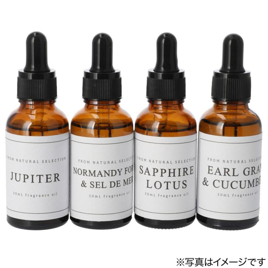 ニトリ（NITORI） アロマオイル(ジュピター 30mL) : ニトリ Yahoo!店