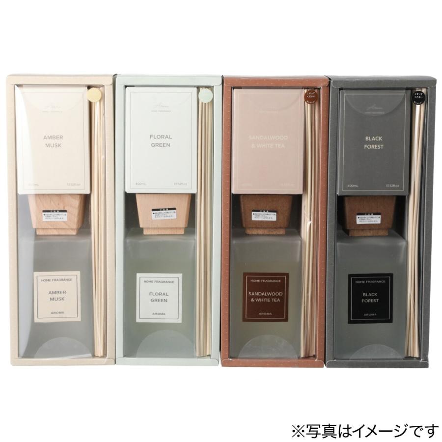 ニトリ アロマディフューザー(フォレスタ L サンダルウッド