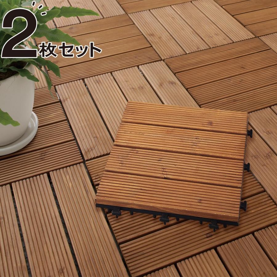 ジョイントウッドタイル ライトブラウン Nts 2枚セット ニトリ 玄関先迄納品 1年保証 971 ニトリ Yahoo 店 通販 Yahoo ショッピング