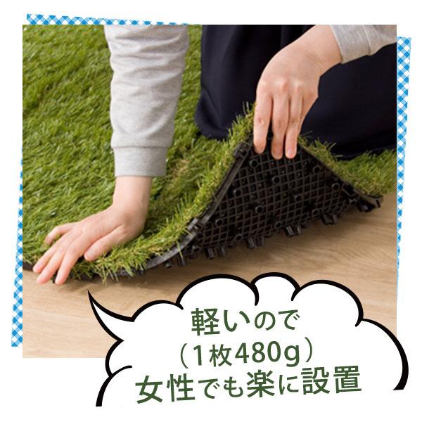 人工芝 ジョイント人工芝 2枚セット Nt Tg01y16 ニトリ 玄関先迄納品 2 ニトリ Yahoo 店 通販 Yahoo ショッピング