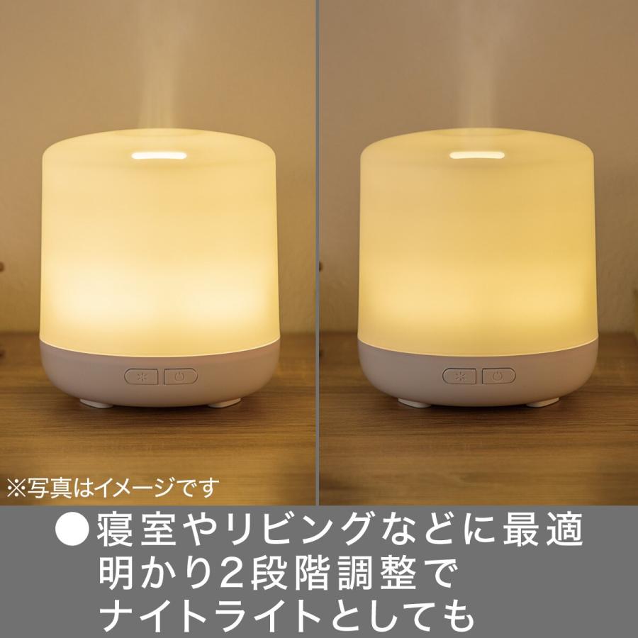 ニトリ（NITORI） 超音波式アロマディフューザー(200ml AR5580A