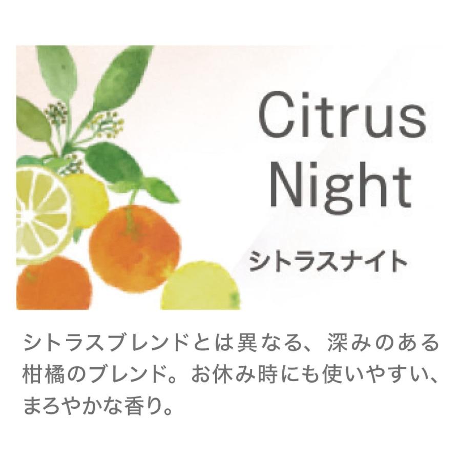 ドテラオレンジ、レモングラス、ウォールディフューザー ドテラオレンジ、レモングラス、ウォールディフューザー ドテラ