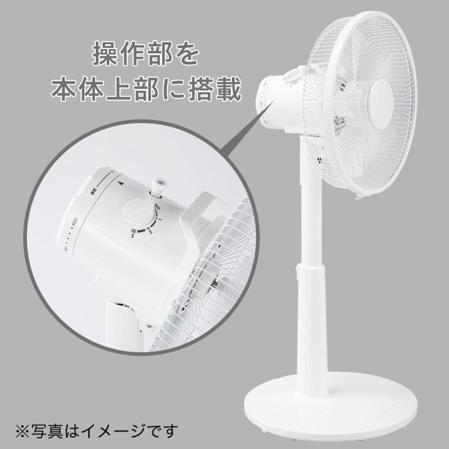 立ったまま操作できる リビング扇風機 Ntr26ni Wh ニトリ 玄関先迄納品 1年保証 ニトリ Yahoo 店 通販 Yahoo ショッピング